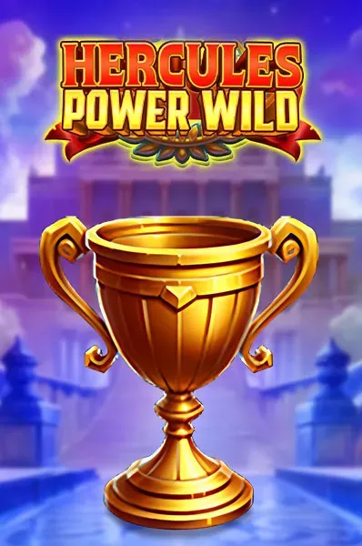 Hercules Power Wild
